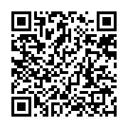 qrcode:https://info241.com/le-gabon-s-arrime-aux-reformes-des-finances-publiques,1762