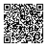 qrcode:https://info241.com/gabon-vs-cote-d-ivoire-ce-mardi-les-pantheres-deja-a-bongoville,10847