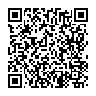 qrcode:https://info241.com/port-gentil-3-jours-d-exposition-vente-pour-celebrer-les-droits,11660