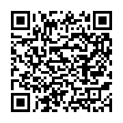 qrcode:https://info241.com/une-etudiante-gabonaise-recoit-quatre-coups-de-poignard-en,4372
