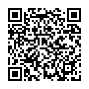 qrcode:https://info241.com/presidentielle-2023-27-candidatures-sur-la-table-du-centre,8055