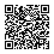 qrcode:https://info241.com/le-gabon-lance-l-audit-de-ses-chantiers-a-travers-une,10330