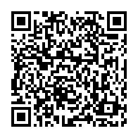 qrcode:https://info241.com/accuse-d-etre-un-dg-deserteur-fabrice-bongo-ondimba-evince-de-la,10863
