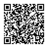qrcode:https://info241.com/oyem-christiane-bitougat-se-lance-en-embuscade-dans-la-course,10641
