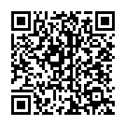 qrcode:https://info241.com/gabon-l-integralite-du-projet-de-constitution-a-l-etude-au,9381