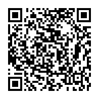 qrcode:https://info241.com/rappels-soldes-les-fonctionnaires-gabonais-a-la-caisse-des-le-12,9615