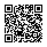 qrcode:https://info241.com/femme-active-2-avec-mika-tsinga,8615