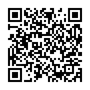 qrcode:https://info241.com/omboue-la-prefecture-d-etimboue-a-l-abandon-symbole-d-une,9532