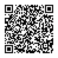 qrcode:https://info241.com/oyem-le-ministre-de-la-sante-accueilli-en-rock-star-au-mepris-de,5343