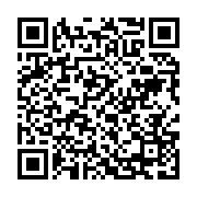 qrcode:https://info241.com/la-pandemie-de-covid-19-sera-tres-longue-alerte-l-oms,379