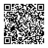 qrcode:https://info241.com/presidentielle-2023-la-pg41-gifle-ali-bongo-et-appelle-a-voter,8152