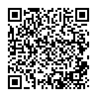 qrcode:https://info241.com/loi-sur-les-partis-maganga-moussavou-refuse-les-regles-imposees,10582