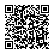 qrcode:https://info241.com/chine-vers-des-relations-sino-americaines-plus-stables,1287