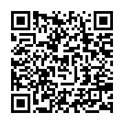 qrcode:https://info241.com/les-risques-de-ralentissement-de-l-economie-mondiale-restent,1830