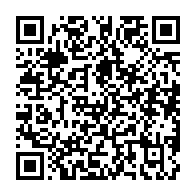 qrcode:https://info241.com/niger-la-cedeao-rejette-le-plan-du-gouvernement-de-transition,1842