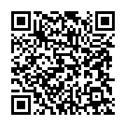 qrcode:https://info241.com/gabon-vs-senegal-mouyouma-devoile-ses-26-pantheres-sans,8744