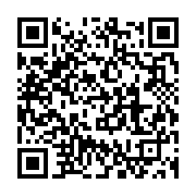 qrcode:https://info241.com/crise-diplomatique-paris-et-bamako-s-expulsent-mutuellement,2548
