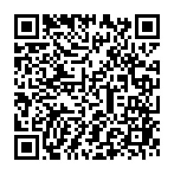 qrcode:https://info241.com/une-gabonaise-de-26-ans-cambriole-tue-une-vieille-dame-et-tente,8597