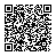 qrcode:https://info241.com/malgre-la-crise-et-les-delestages-la-seeg-va-offrir-1-2-de-leur,11083