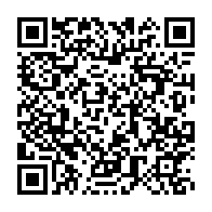 qrcode:https://info241.com/ali-bongo-s-offre-un-mini-remaniement-du-gouvernement-d-alain,7832