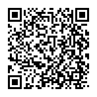 qrcode:https://info241.com/gabon-surprise-generale-la-phase-pratique-du-dialogue-national,8844