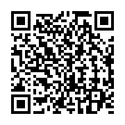 Utilisez votre mobile pour scanner ce code barre et y télécharger le document ou le lien qrcode:https://info241.com/madagascar-l-ex-president-andry-rajoelina-dechu-de-sa,2594
