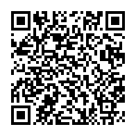 qrcode:https://info241.com/presidentielle-2023-le-gouvernement-gabonais-nie-le-droit-de,7858