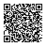 qrcode:https://info241.com/dynamique-unitaire-denonce-l-incurie-de-l-executif-a-securiser,5125