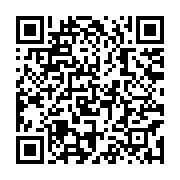 qrcode:https://info241.com/le-directeur-de-cabinet-d-ali-bongo-va-offrir-des-lunettes,3172