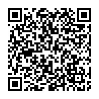 qrcode:https://info241.com/les-bons-chiffres-du-marche-de-l-internet-au-gabon-de-ce-debut-d,4224