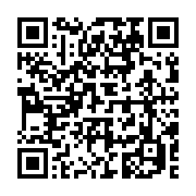 qrcode:https://info241.com/gabon-un-jeune-cadre-de-la-cnamgs-perd-la-vie-en-tentant-de,11504