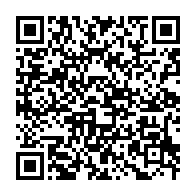 qrcode:https://info241.com/angti-encore-une-agence-presidentielle-de-l-emergence-supprimee,5419