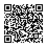 qrcode:https://info241.com/maroc-40-personnes-arretees-apres-des-affrontements-entre,2166