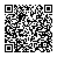 qrcode:https://info241.com/ndende-un-pedophile-deguise-en-repetiteur-jete-en-prison-grace,11219
