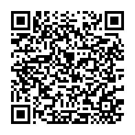 qrcode:https://info241.com/presidentielle-2023-ali-bongo-sera-investi-candidat-de-son-parti,8032