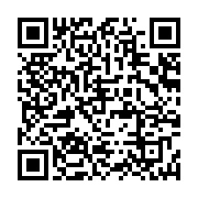 qrcode:https://info241.com/un-pasteur-molvillois-punissait-ses-enfants-a-l-aide-d,842