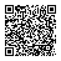 qrcode:https://info241.com/deces-de-l-opposant-gabonais-et-depute-de-la-transition-richard,8897