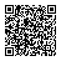 qrcode:https://info241.com/classement-fifa-le-gabon-fait-un-bon-de-7-places-au-plan-mondial,1216