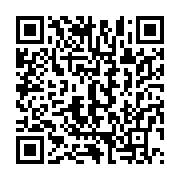 qrcode:https://info241.com/gabon-interpeles-par-la-police-deux-ngangas-contraints-de-s,11364