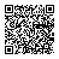 qrcode:https://info241.com/gabon-exoneres-de-la-tfh-les-lieux-de-culte-invites-a-se-faire,2719