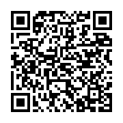 qrcode:https://info241.com/decentralisation-au-gabon-13-communes-et-10-departements,10363