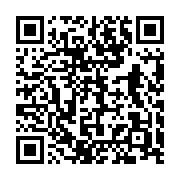 qrcode:https://info241.com/les-parlementaires-gabonais-en-vacances-jusqu-en-septembre,1987