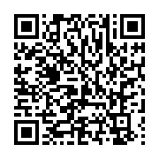qrcode:https://info241.com/l-agp-en-greve-des-jeudi-pour-reclamer-7-mois-d-impayes-de,2286