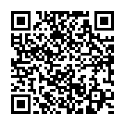 qrcode:https://info241.com/barrages-ldc-malgre-un-double-d-aubameyang-l-om-devra-se,8133