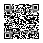 qrcode:https://info241.com/fin-du-cauchemar-a-ndangui-la-panthere-tueuse-d-un-chef-de,11708