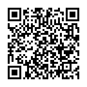 qrcode:https://info241.com/tchad-prolongation-du-delai-de-depot-des-candidatures-aux,2196