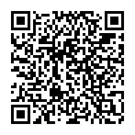 qrcode:https://info241.com/nigeria-16-officiers-mis-aux-arrets-apres-une-tentative-de-coup,2590