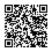 qrcode:https://info241.com/mohammed-vi-la-part-de-l-afrique-dans-le-commerce-mondial-ne,2434