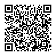 qrcode:https://info241.com/statistiques-plus-de-100-cas-de-paralysie-cerebrale-de-l-enfant,9011