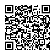 qrcode:https://info241.com/ali-bongo-n-arrive-meme-plus-a-conduire-sa-rolls-royce-grand,4537